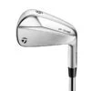 TaylorMade 2020 P7MB Irons